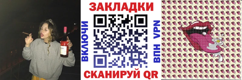 A PVP Каменск-Шахтинский