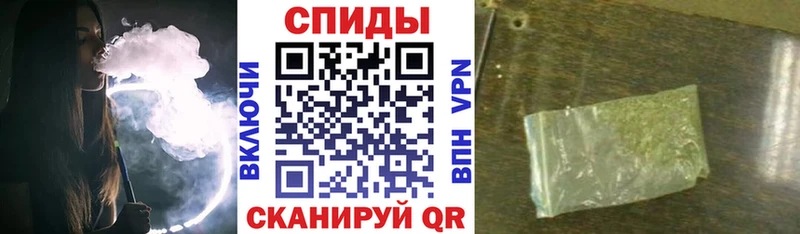 Бутират бутик  где найти наркотики  Каменск-Шахтинский 