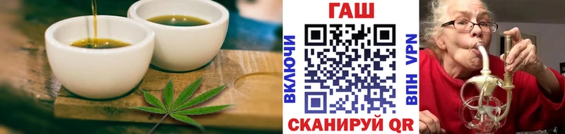 Печенье с ТГК марихуана наркота Каменск-Шахтинский