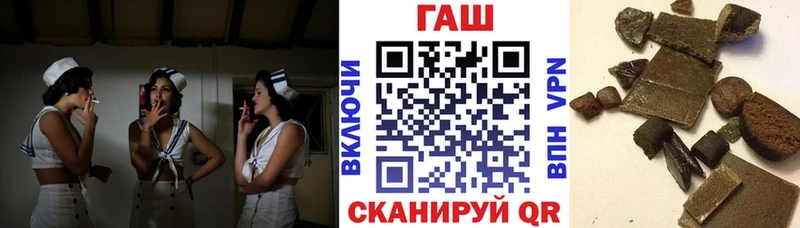 ГАШИШ hashish  Каменск-Шахтинский 