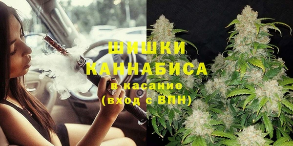 кокаин Елабуга