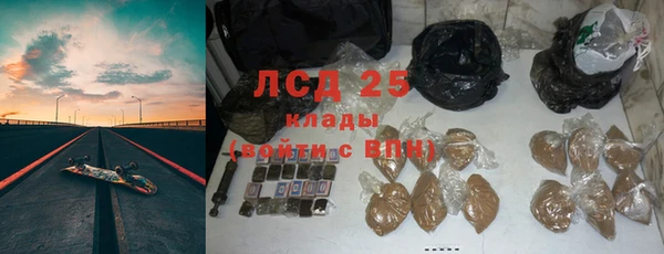 таблы Елизово