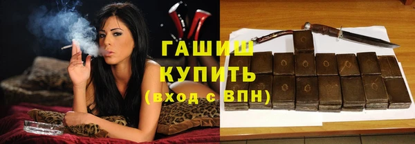 соль курить ск Ельня