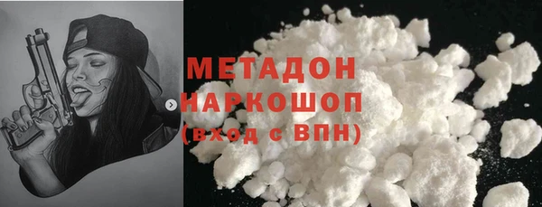 таблы Елизово