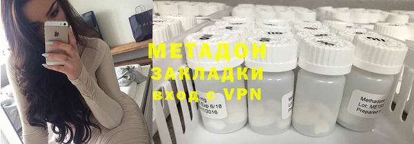 соль курить ск Ельня