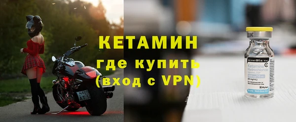 таблы Елизово