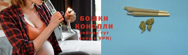 кокаин Елабуга
