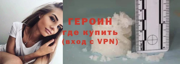 таблы Елизово