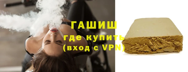 соль курить ск Ельня