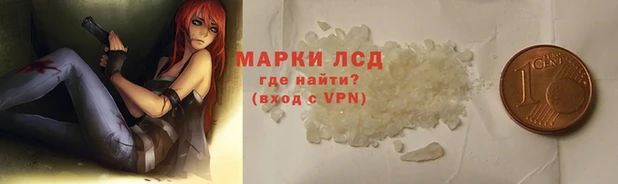 таблы Елизово