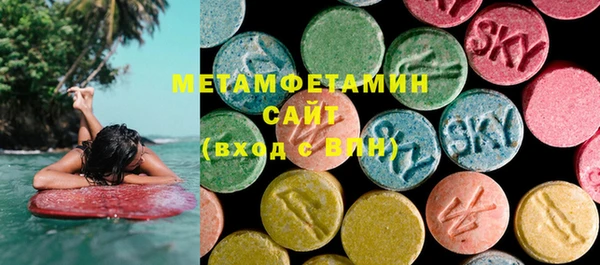 таблы Елизово