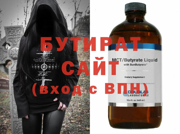 кокаин Елабуга