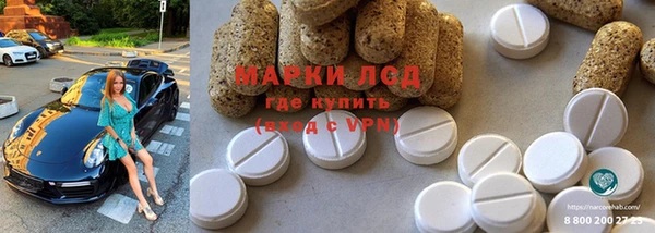 кокаин Елабуга