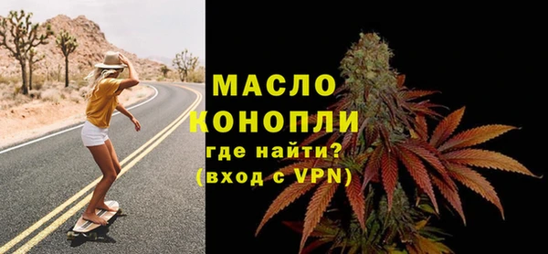 кокаин Елабуга