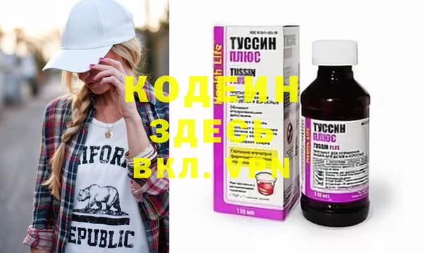 МДПВ Бикин