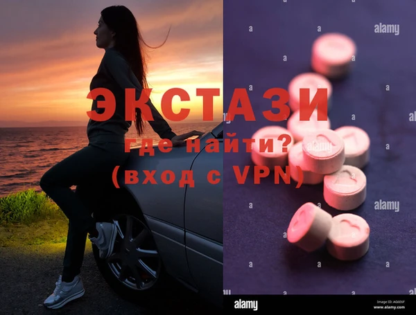 кокаин Елабуга