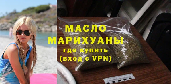 соль курить ск Ельня