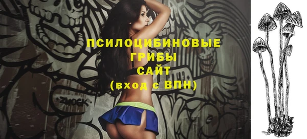МДМА Беслан