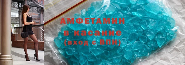 кокаин Елабуга