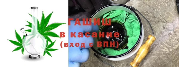 кокаин Елабуга