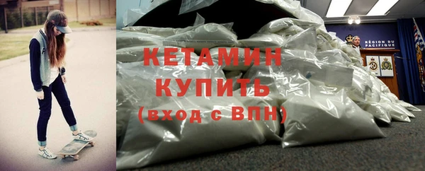 эйфоретик Билибино