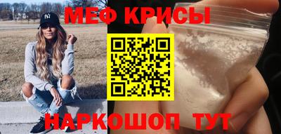 герыч Берёзовский