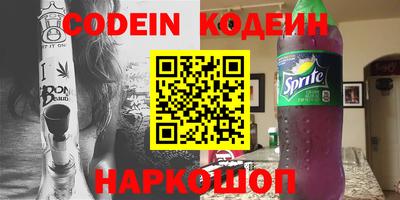 герыч Берёзовский