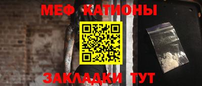 герыч Берёзовский