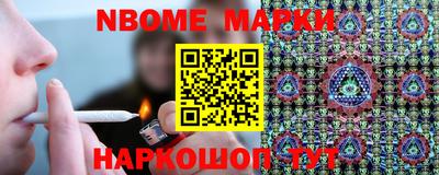 дживик Бийск