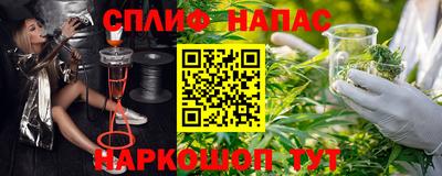 герыч Берёзовский