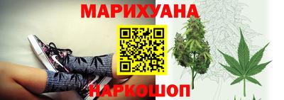 герыч Берёзовский