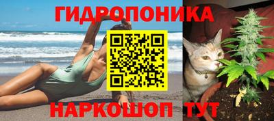 герыч Берёзовский