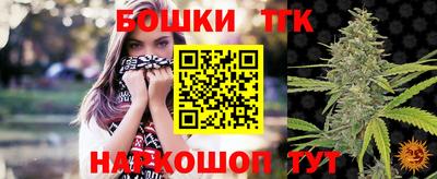 герыч Берёзовский