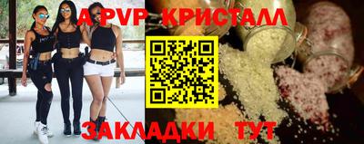 герыч Берёзовский