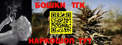 герыч Берёзовский