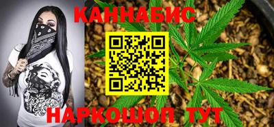 герыч Берёзовский