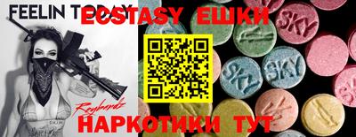 герыч Берёзовский
