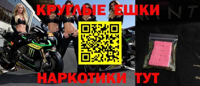 герыч Берёзовский