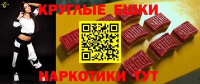 дживик Бийск