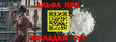 герыч Берёзовский