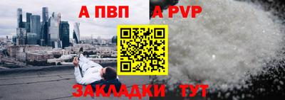 не бодяженный Севастополь