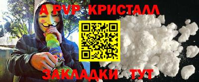 герыч Берёзовский