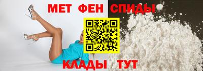 дживик Бийск
