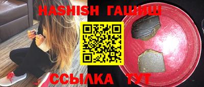 дживик Бийск