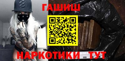 герыч Берёзовский