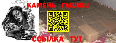 дживик Бийск
