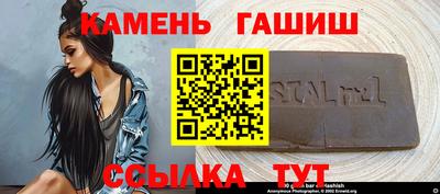 герыч Берёзовский
