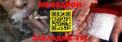 герыч Берёзовский