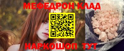 дживик Бийск