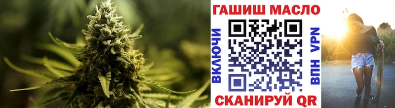 mega как зайти  Каменск-Шахтинский  darknet состав  Дистиллят ТГК жижа 
